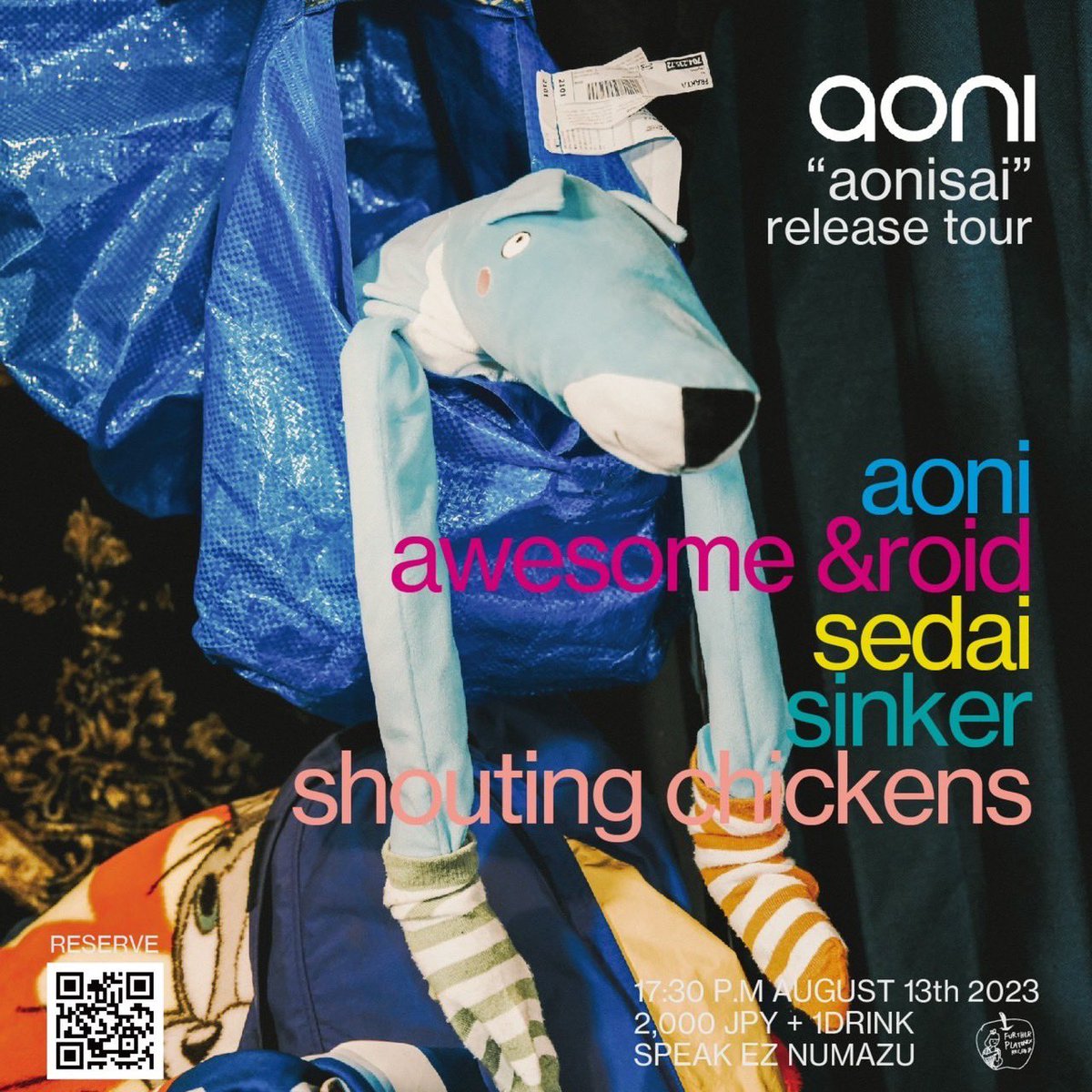 further platonic pre. 「aoni 1st full album “aonisai” release tour Numazu」