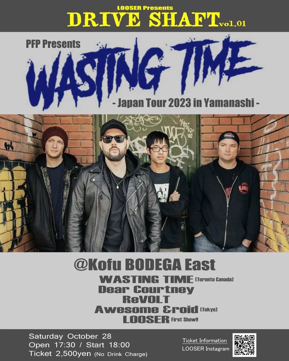 WASTING TIME  JAPAN TOUR