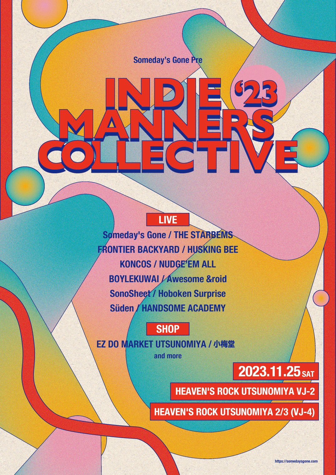 Someday’s Gone presents 2会場サーキット   INDIE MANNERS COLLECTIVE’23