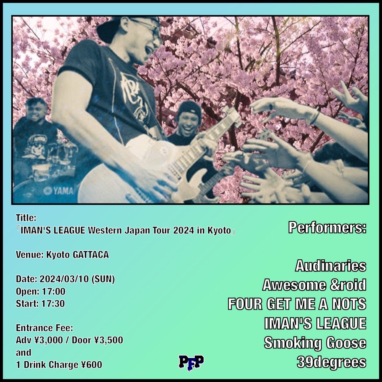 IMAN’S LEAGUE -WESTERN JAPAN TOUR 2024 in Kyoto-